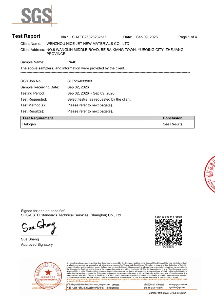 First page of PA46 Halogen SGS test report