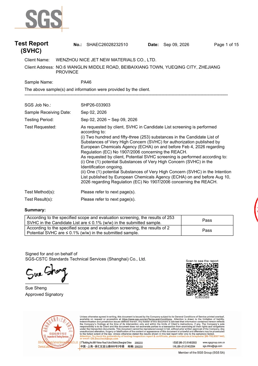 First page of PA46 REACH SVHC SGS test report