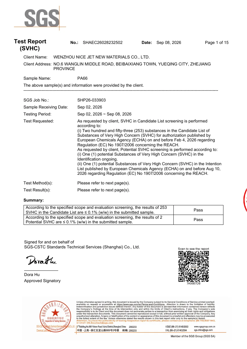 First page of PA66 REACH SVHC SGS test report
